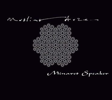 Minaret Speaker [CD]