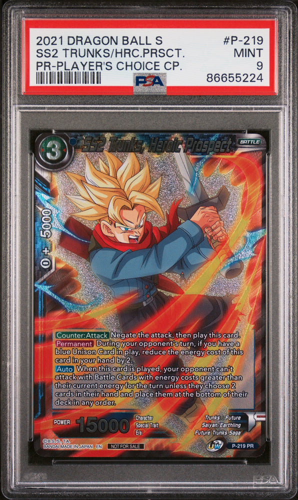 2021 DRAGON BALL SUPER SS2 TRUNKS/HRC.PRSCT. #P-219 - PSA 9 (Online Order Only)