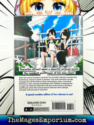 My Clueless First Friend Vol 2 Omnibus (Online Order Only)