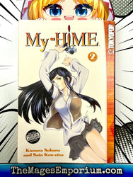 My-Hime Vol 2 (Online Order Only)