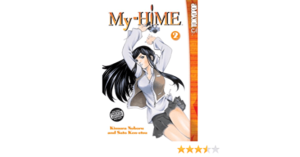 My-Hime Vol 2 (Online Order Only)