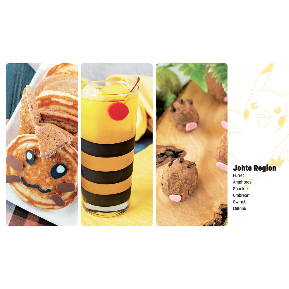 My Pokemon Cookbook (Online Order Only)