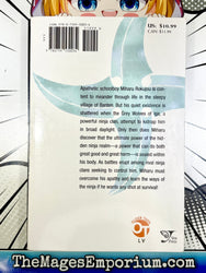 Nabari No Ou Vol 1 (Online Order Only)
