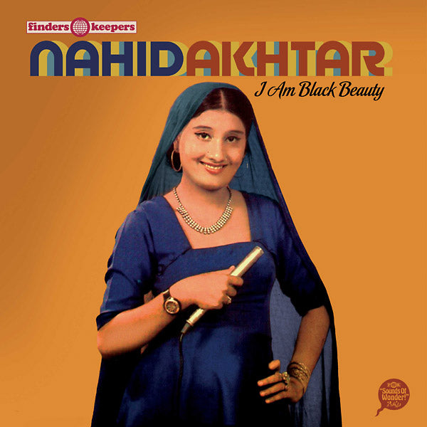 I Am Black Beauty [Vinyl] (ONLINE ORDER ONLY)