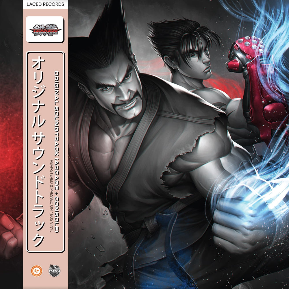 Tekken Tag Tournament 2 (Original Soundtrack) [Vinyl] (ONLINE ORDER ONLY)