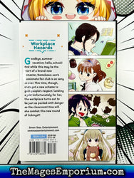 Namekawa-san Won't Take a Licking! Vol 3 (Online Order Only)