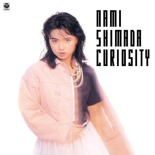 Curiosity [Vinyl] (ONLINE ORDER ONLY)