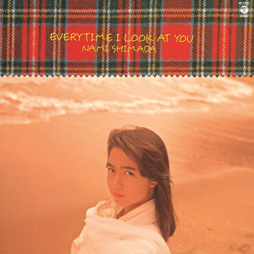 Everytime I Look At You [Vinyl] (ONLINE ORDER ONLY)
