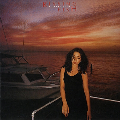 Kissing Fish [Vinyl] (ONLINE ORDER ONLY)