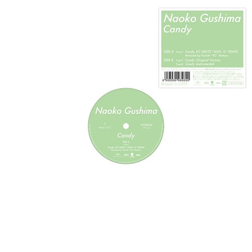 Candy [Vinyl] (ONLINE ORDER ONLY)