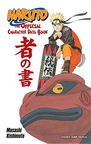 Naruto The Official Character Data Book (Online Order Only)