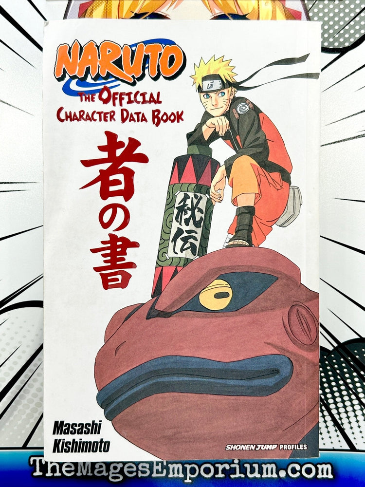 Naruto The Official Character Data Book (Online Order Only)