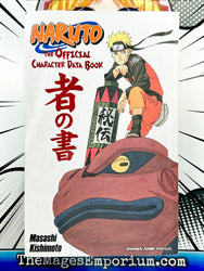 Naruto The Official Character Data Book (Online Order Only)