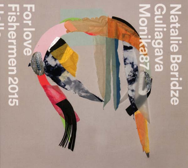 NATALIE BERIDZE - Guliagava [CD] (ONLINE ORDER ONLY)
