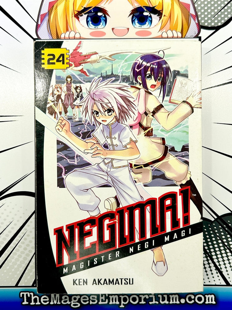 Negima! Magister Negi Magi Vol 24