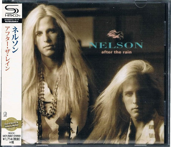 After the Rain (SHM-CD) (Super-High Material CD, Japan) [Import] [CD] (ONLINE ORDER ONLY)