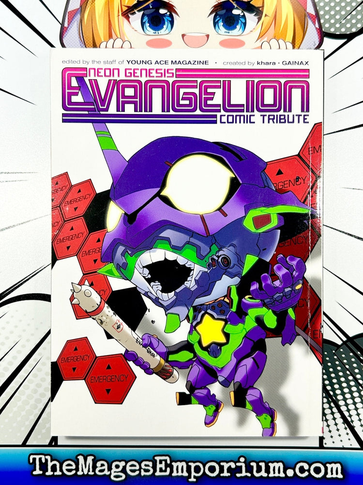 Neon Genesis Evangelion Comic Tribute (Online Order Only)