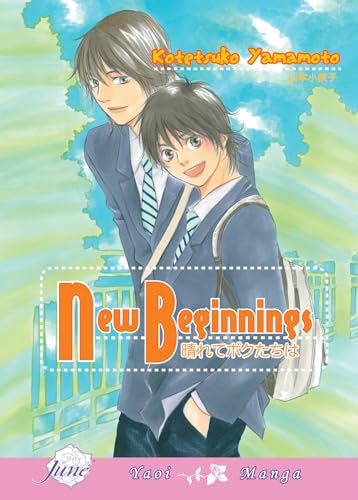 New Beginnings (Online Order Only)