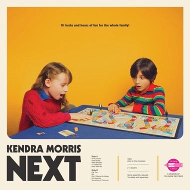 Next (Blue and Yellow Galaxy Swirl) [Vinyl]
