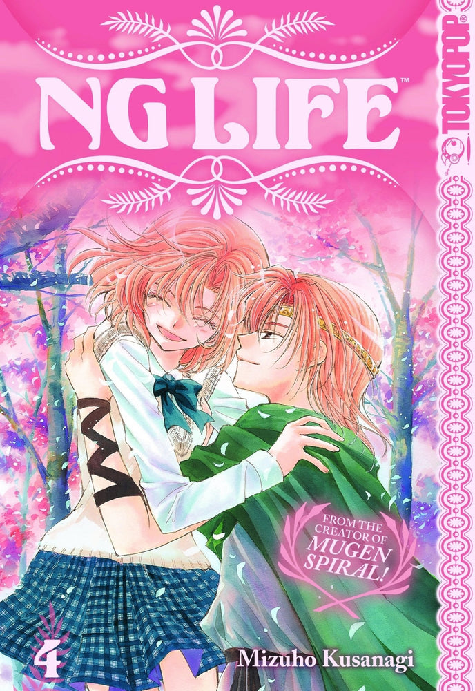NG Life Vol 04 (Online Order Only)
