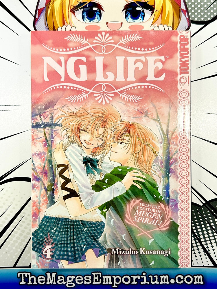 NG Life Vol 04 (Online Order Only)
