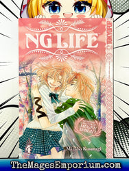 NG Life Vol 04 (Online Order Only)