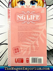NG Life Vol 04 (Online Order Only)