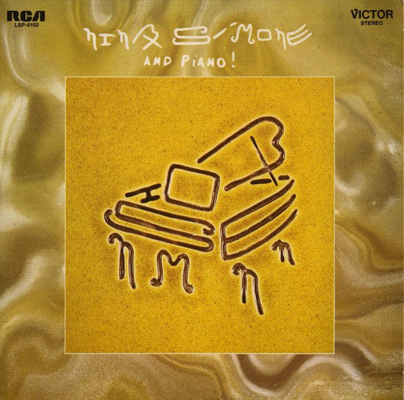 Nina Simone And Piano! [Vinyl] (ONLINE ORDER ONLY)