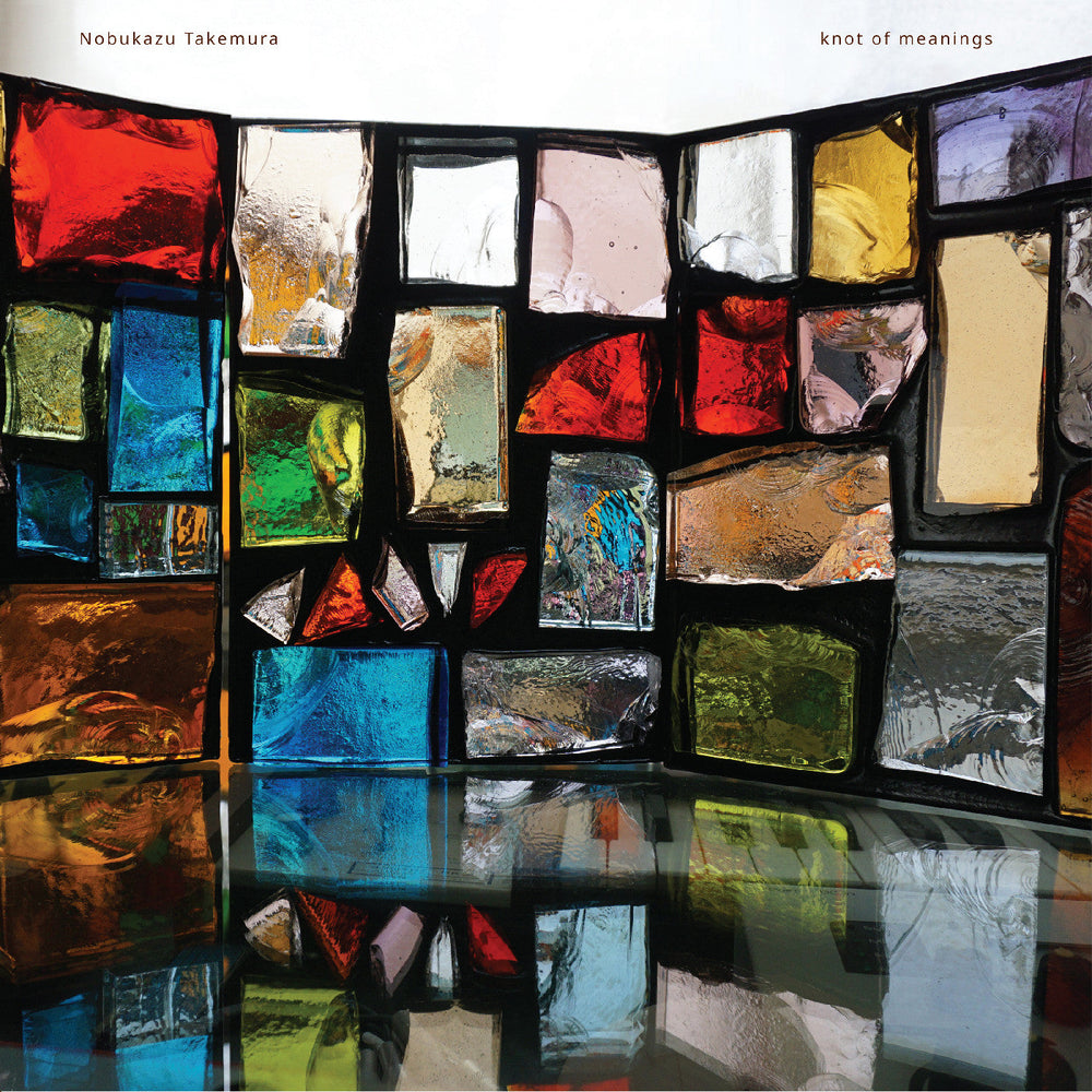 Knot Of Meanings [CD] (ONLINE ORDER ONLY)