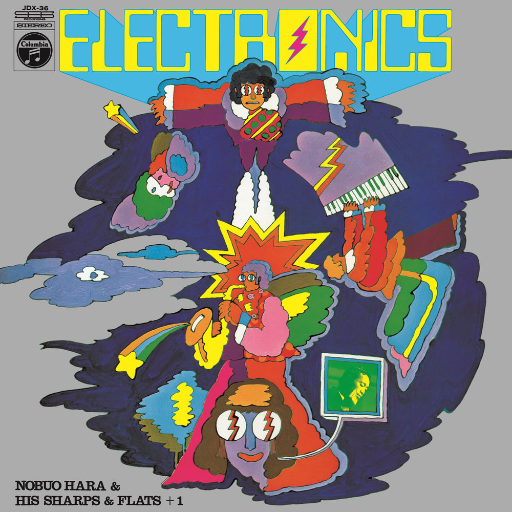Electronics! [Vinyl] (ONLINE ORDER ONLY)