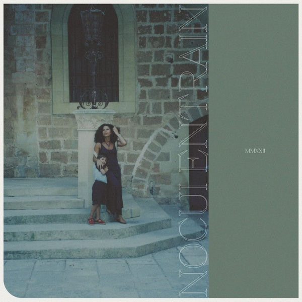 Entrain [Vinyl]