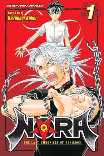 Nora Vol 1 (Online Order Only)