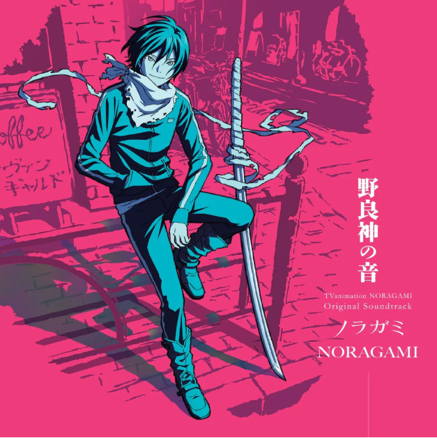 Noragami (LP Opaque Pink) [Vinyl] (ONLINE ORDER ONLY)