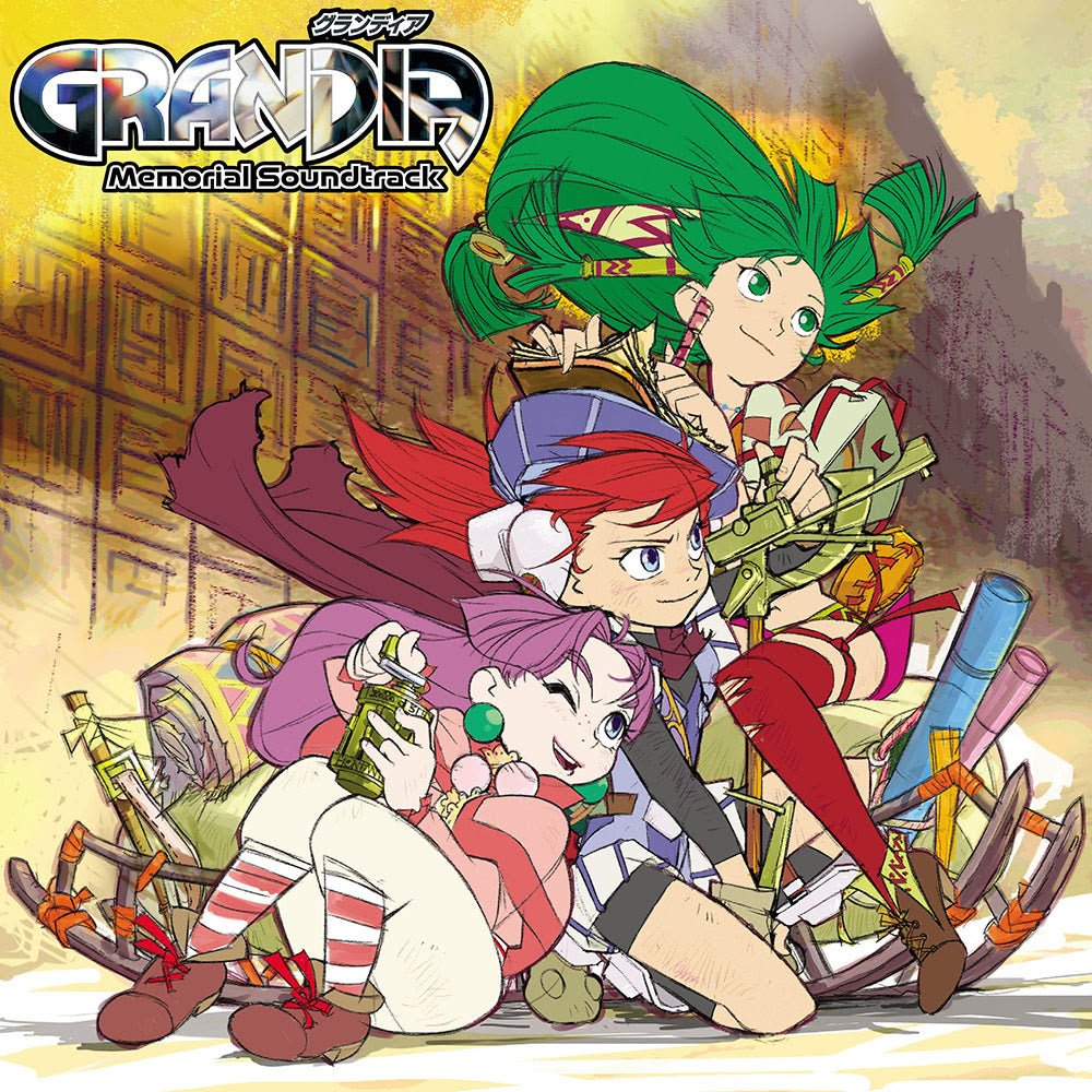 Grandia - Memorial Soundtrack [Vinyl] (ONLINE ORDER ONLY)