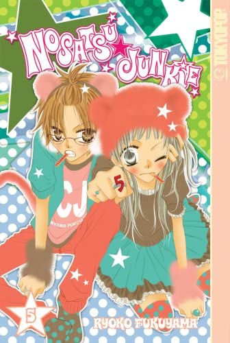 Nosatsu Junkie Vol 5 (Online Order Only)