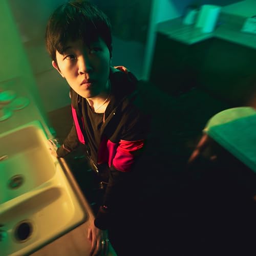 When Are You Leaving? [Oxblood Lp] [Vinyl] (ONLINE ORDER ONLY)