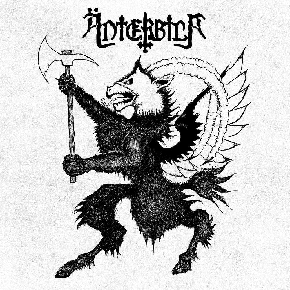ƒnterbila - ƒnterbila [CD] (ONLINE ORDER ONLY)