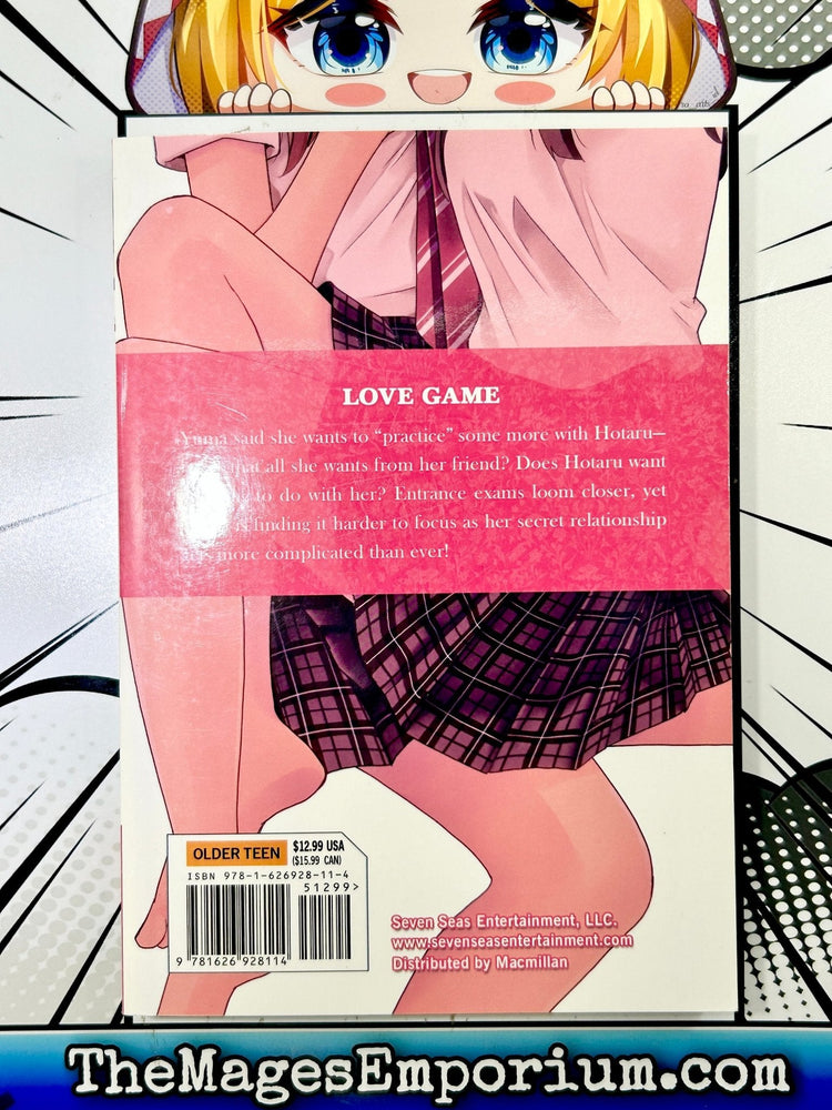 NTR Netsuzou Trap Vol 5 (Online Order Only)