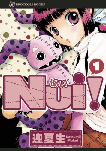 Nui! Vol 1 (Online Order Only)