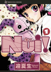 Nui! Vol 1 (Online Order Only)