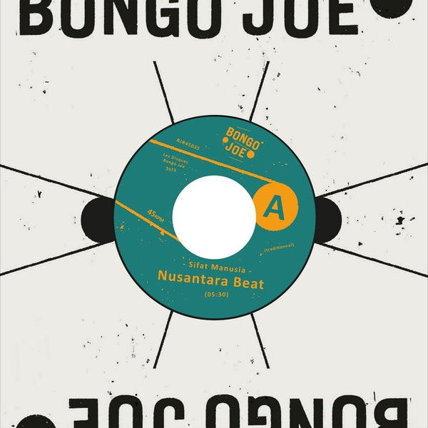 Sifat Manusia/Mang Becak [Vinyl] (ONLINE ORDER ONLY)