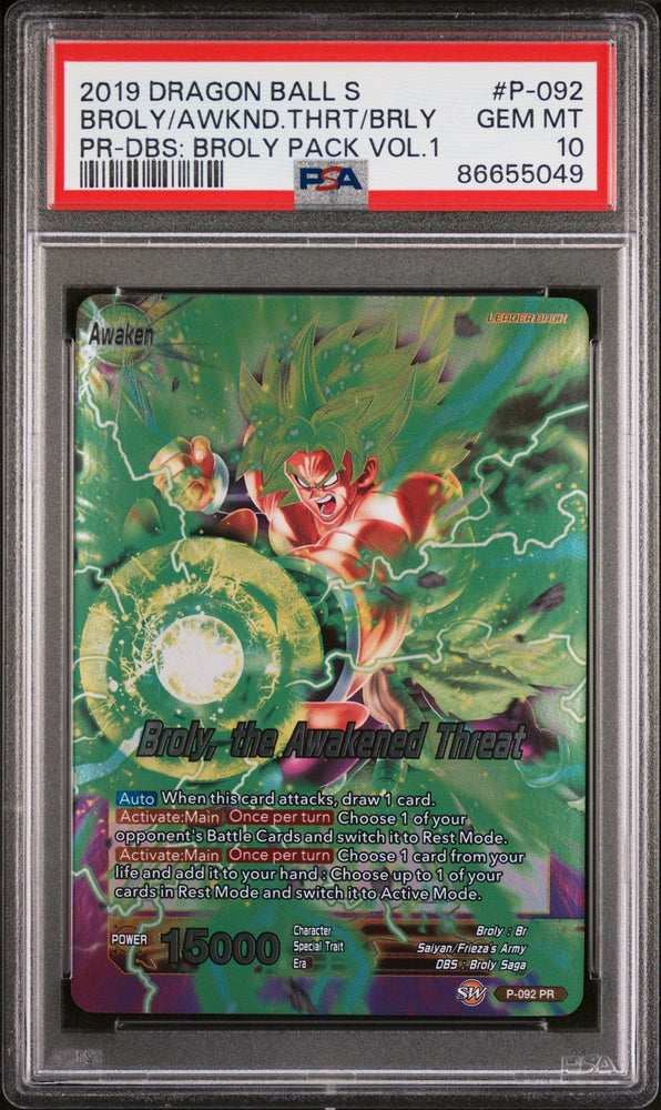 2019 DRAGON BALL SUPER BROLY/AWKND.THRT/BRLY #P-092 - PSA 10 (Online Order Only)