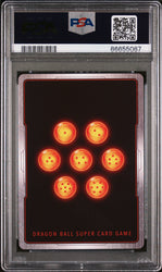 2018 DRAGON BALL SUPER OFFICIAL  FRIEZA, STRIKING BACK #P-081 PSA 9 (Online Order Only)