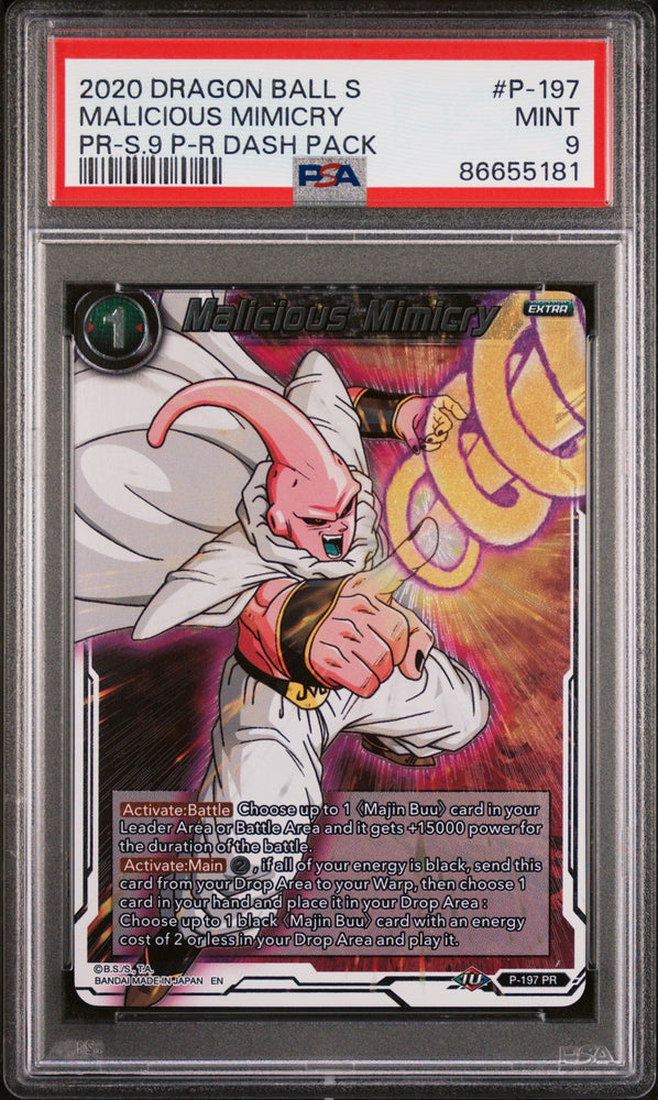 2020 DRAGON BALL SUPER MALICIOUS MIMICRY #P-197 - PSA 9 (Online Order Only)
