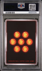 2023 DRAGON BALL SUPER 2 CRITICAL BLOW 13 SS3 GOTENKS, FLYN FST #P-519 - PSA 9 (Online Order Only)
