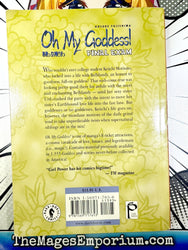 Oh My Goddess! Final Exam (Online Order Only)