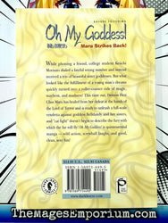 Oh My Goddess! Mara Strikes Back (Online Order Only)