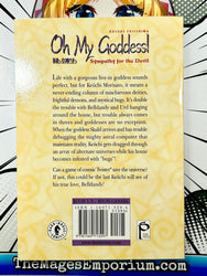 Oh My Goddess! Sympathy for the Devil (Online Order Only)