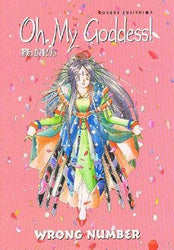 Oh My Goddess! Wrong Number Vol 1