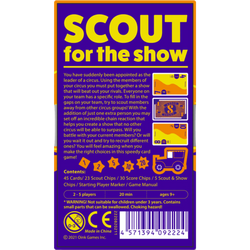 Scout (ONLINE ORDER ONLY)